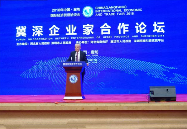 徐少春:金蝶助力河北發(fā)展數(shù)字經(jīng)濟